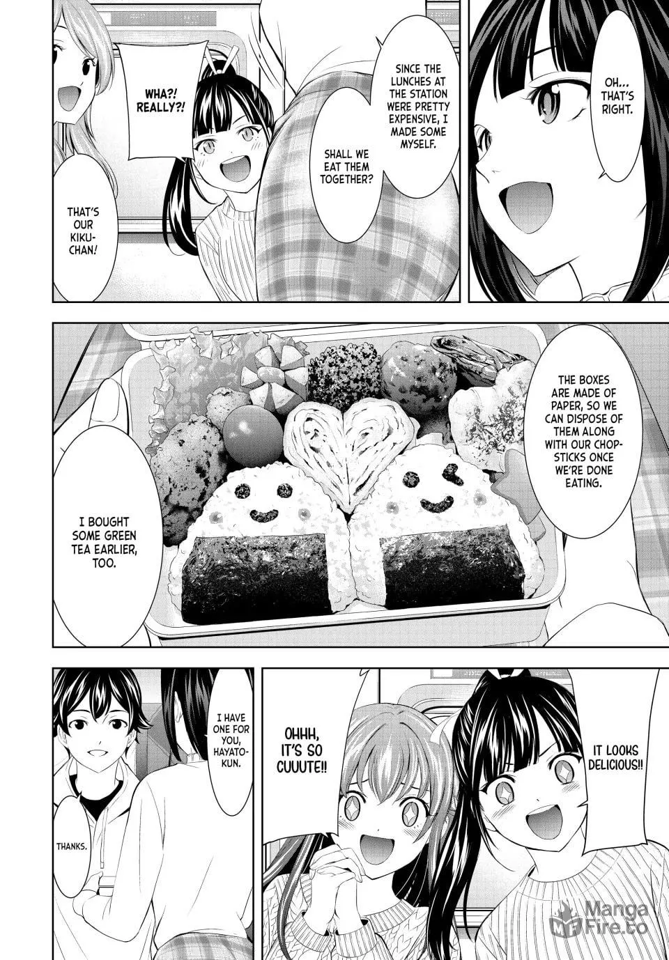 The Café Terrace and Its Goddesses Chapter 184 page 7 - 