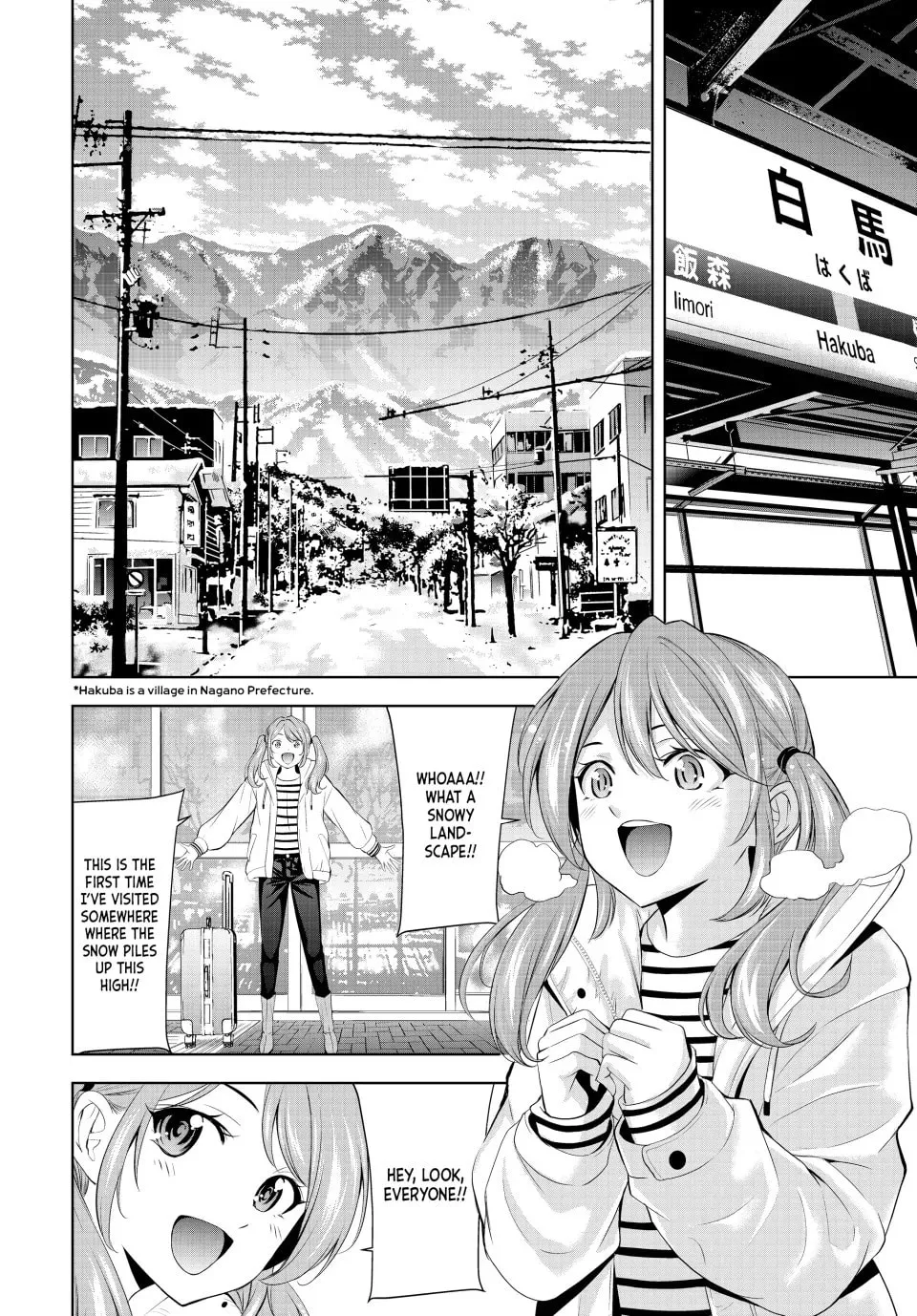 The Café Terrace and Its Goddesses Chapter 184 page 9 - 