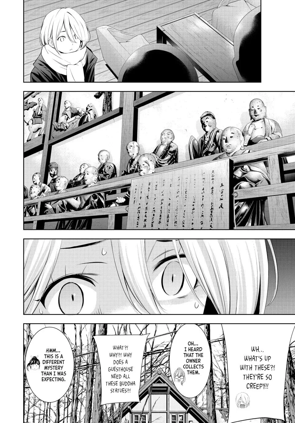 The Café Terrace and Its Goddesses Chapter 185 page 2 - 