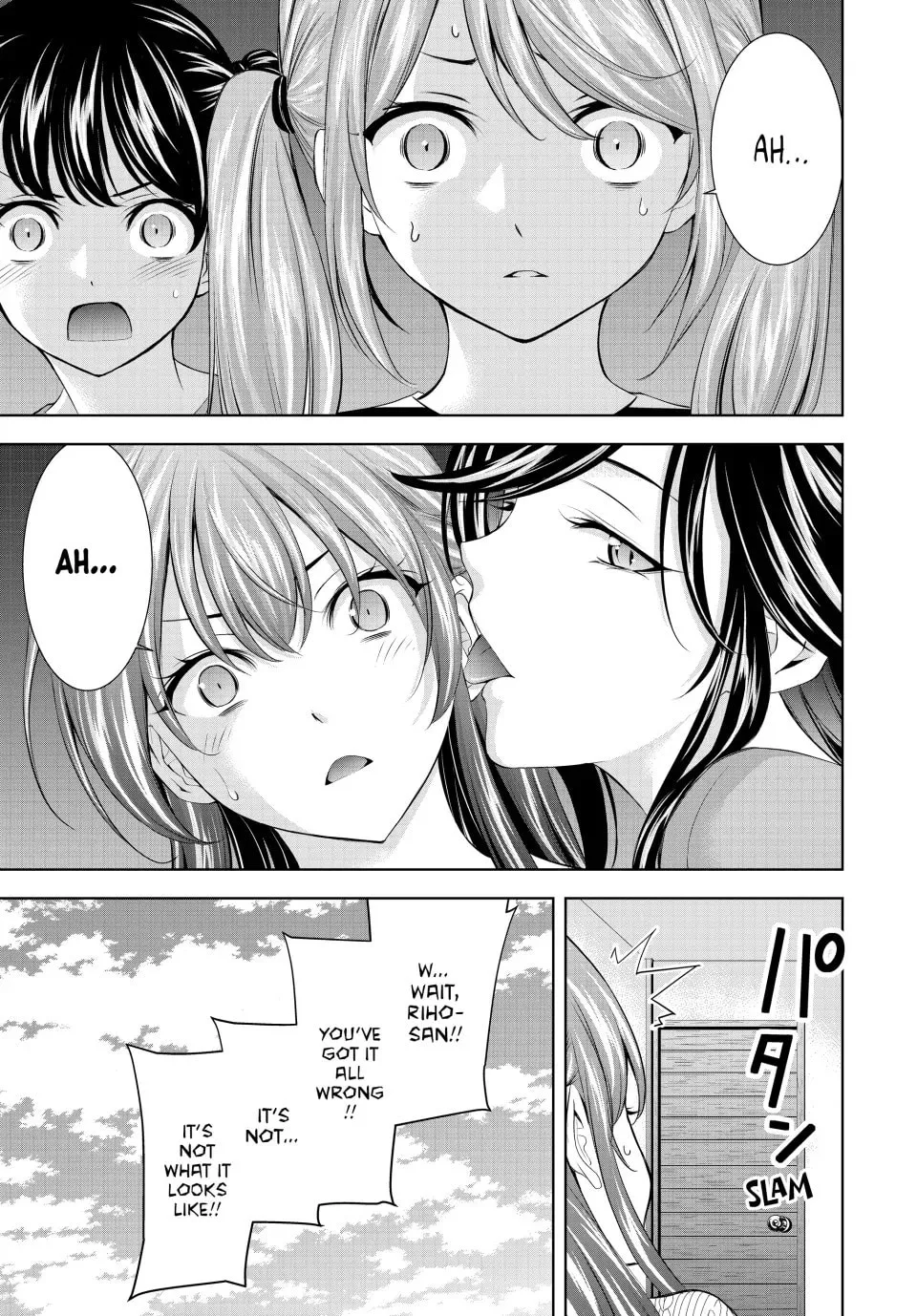 The Café Terrace and Its Goddesses Chapter 185 page 11 - 