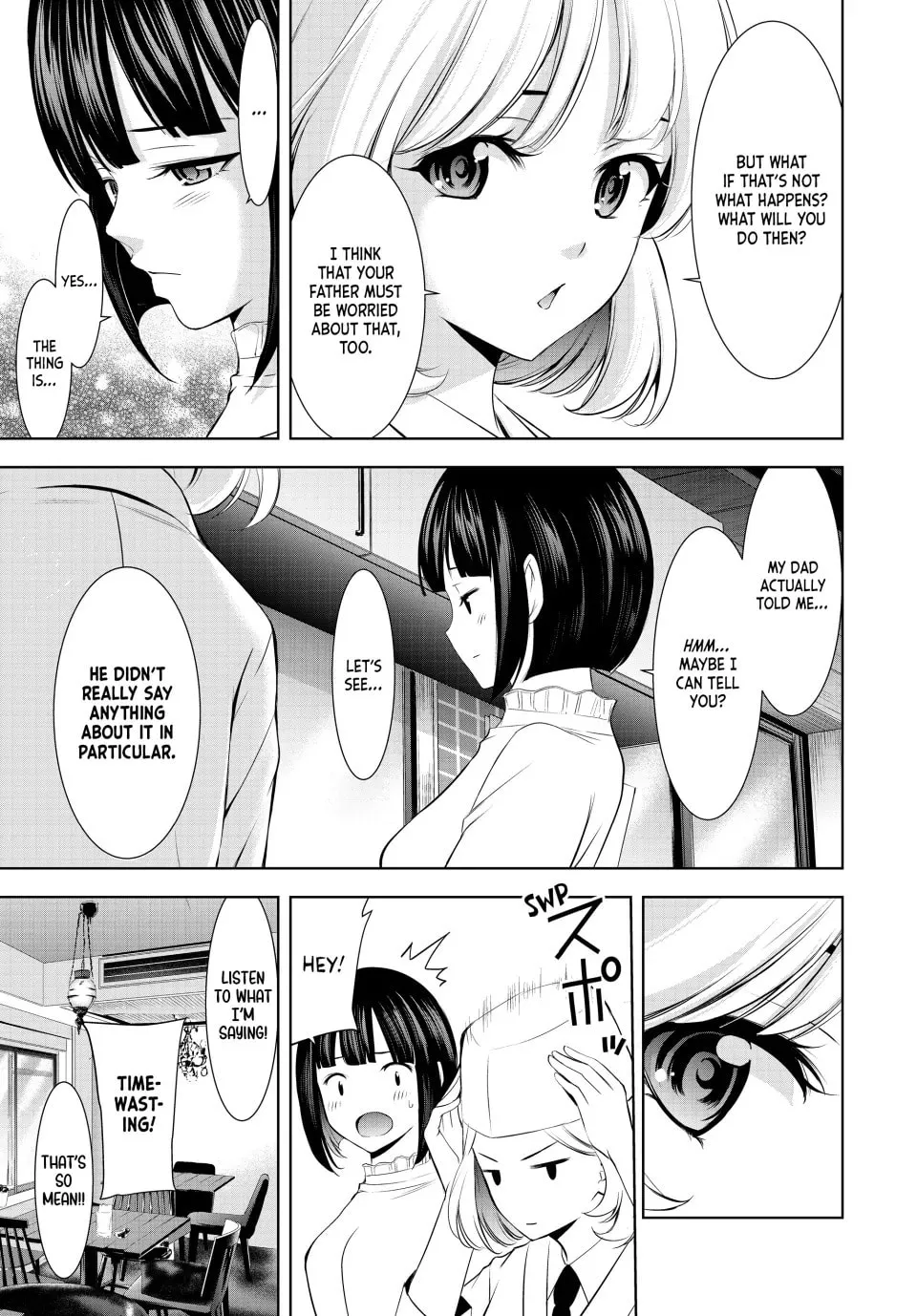 The Café Terrace and Its Goddesses Chapter 185 page 13 - 