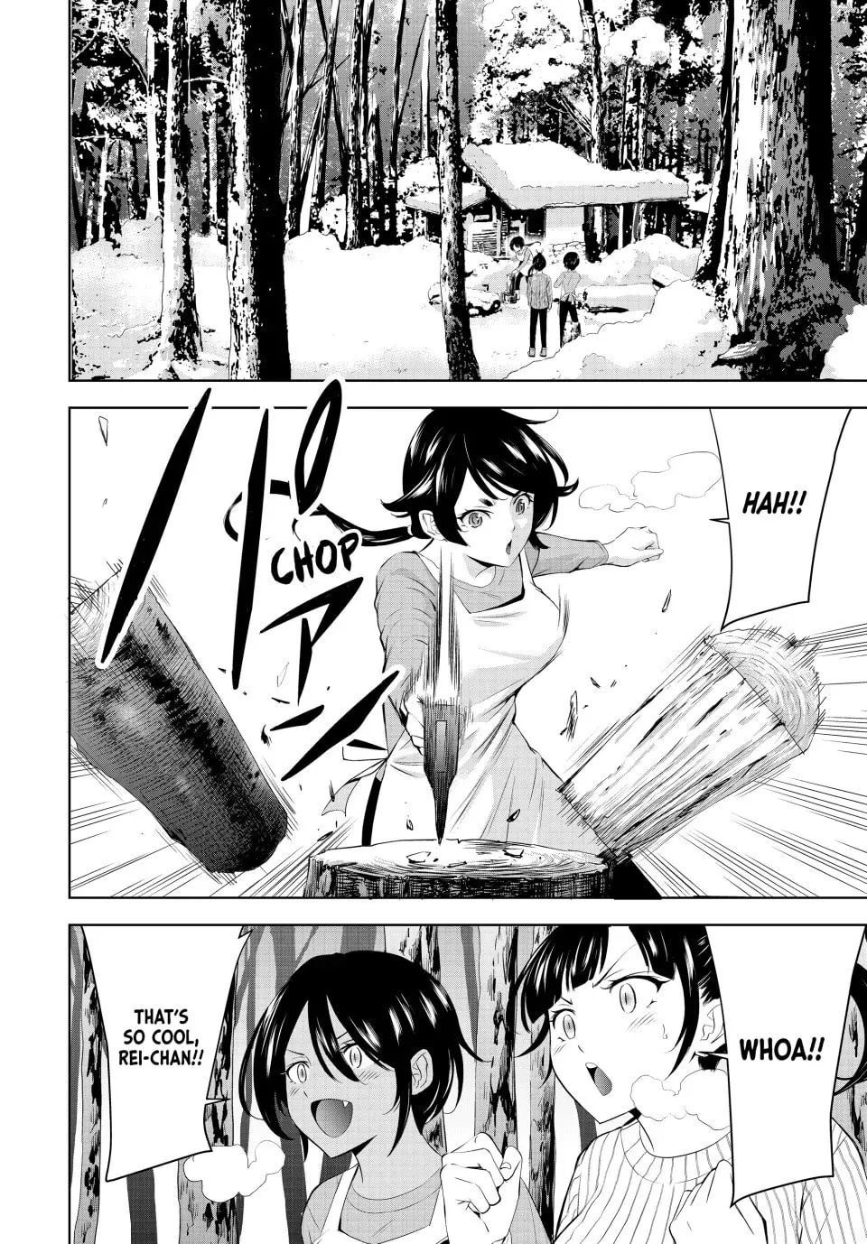 The Café Terrace and Its Goddesses Chapter 185 page 14 - 