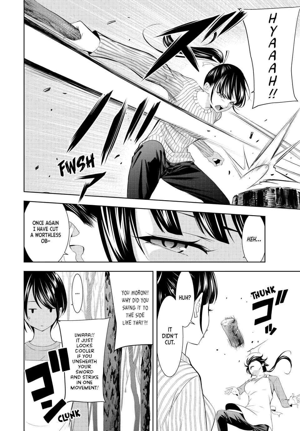 The Café Terrace and Its Goddesses Chapter 185 page 16 - 