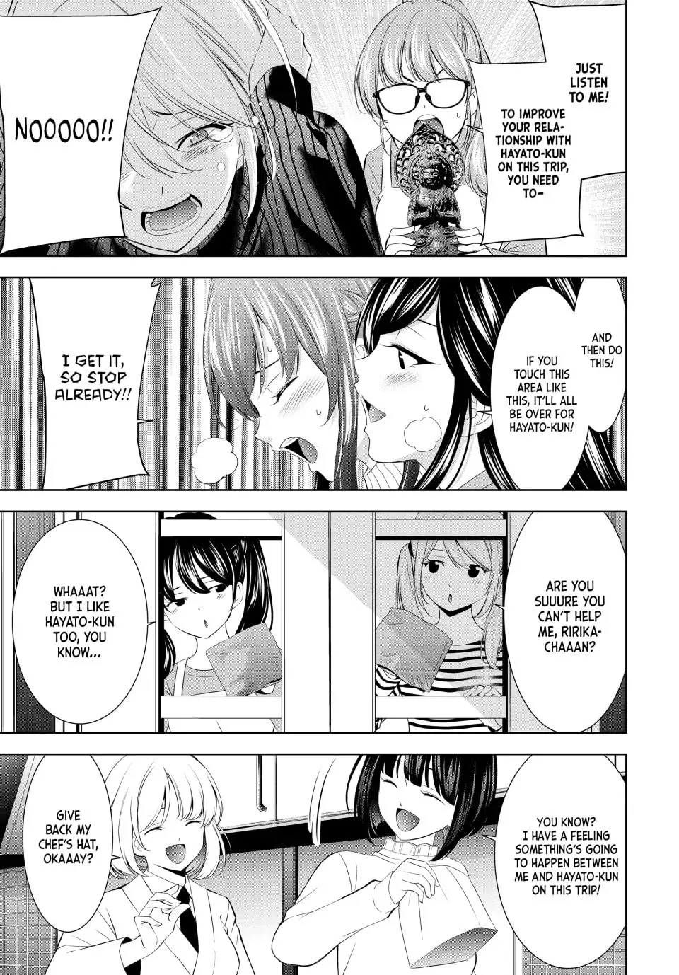 The Café Terrace and Its Goddesses Chapter 185 page 17 - 
