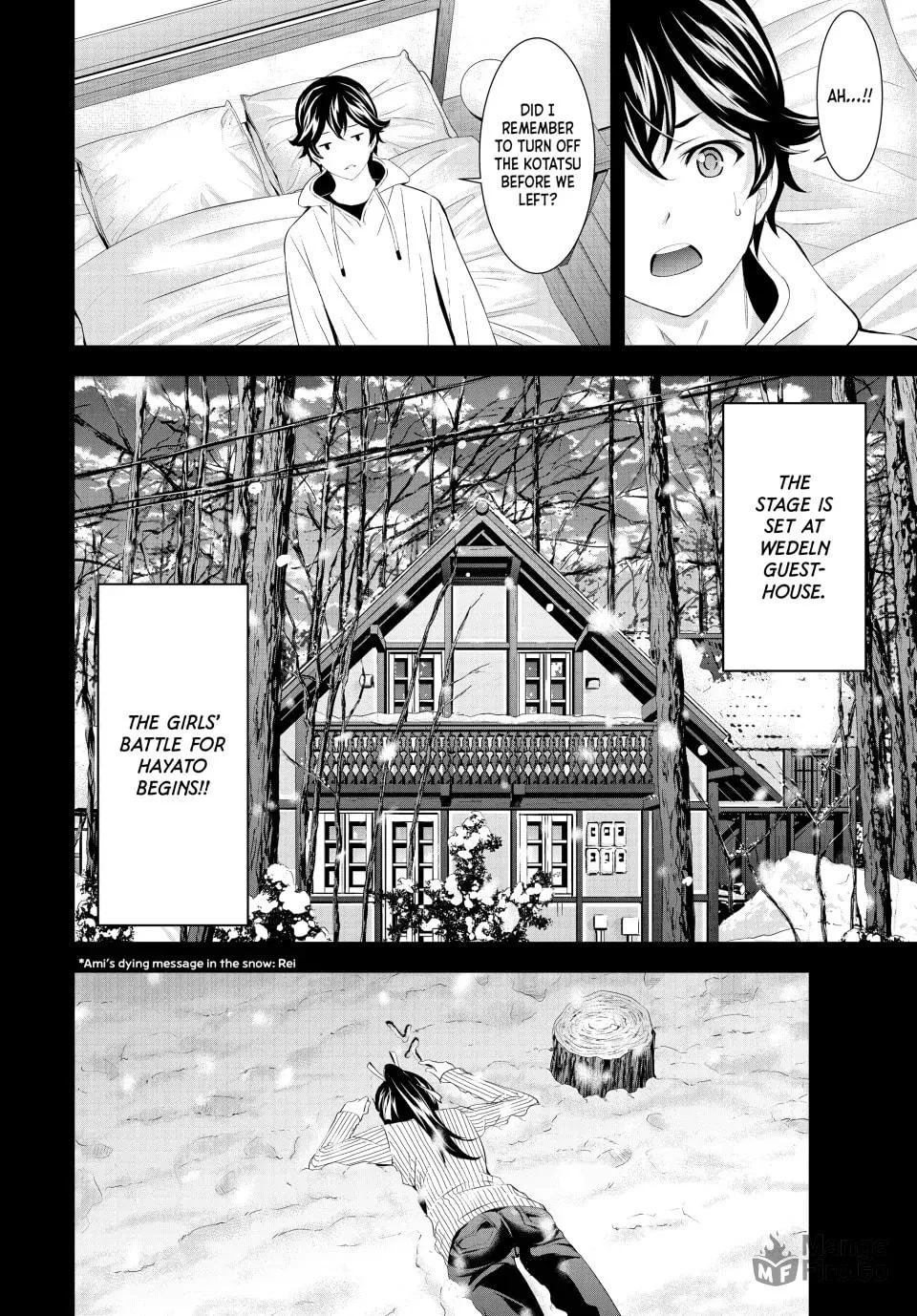 The Café Terrace and Its Goddesses Chapter 185 page 18 - 