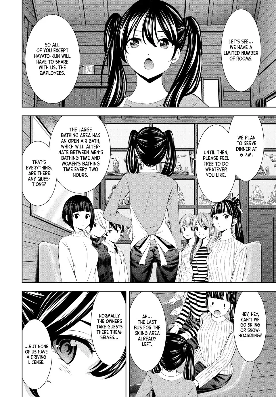 The Café Terrace and Its Goddesses Chapter 185 page 4 - 