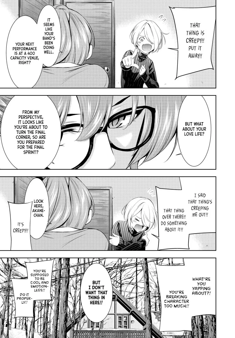 The Café Terrace and Its Goddesses Chapter 185 page 7 - 