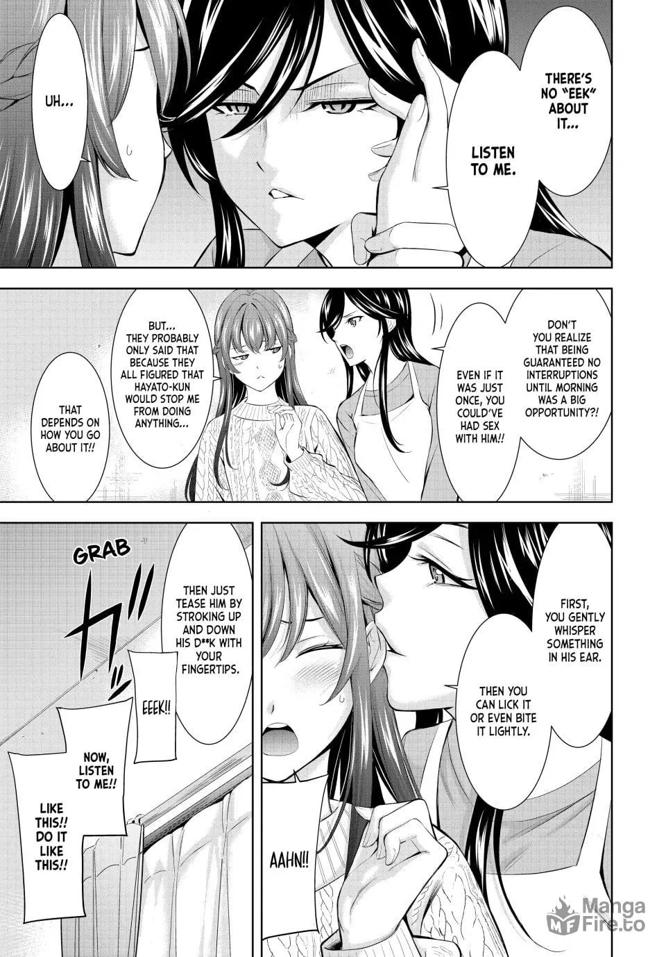 The Café Terrace and Its Goddesses Chapter 185 page 9 - 