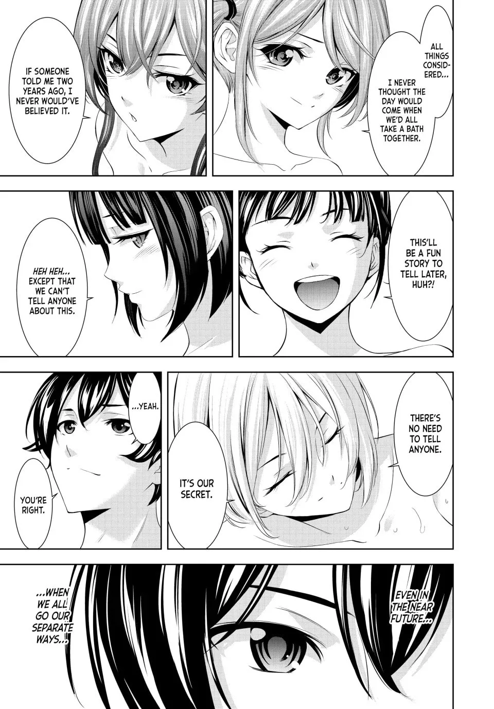The Café Terrace and Its Goddesses Chapter 186 page 13 - 