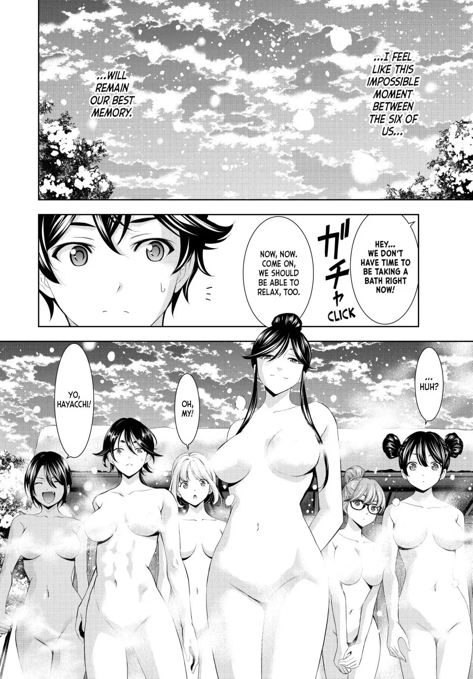 The Café Terrace and Its Goddesses Chapter 186 page 14 - 