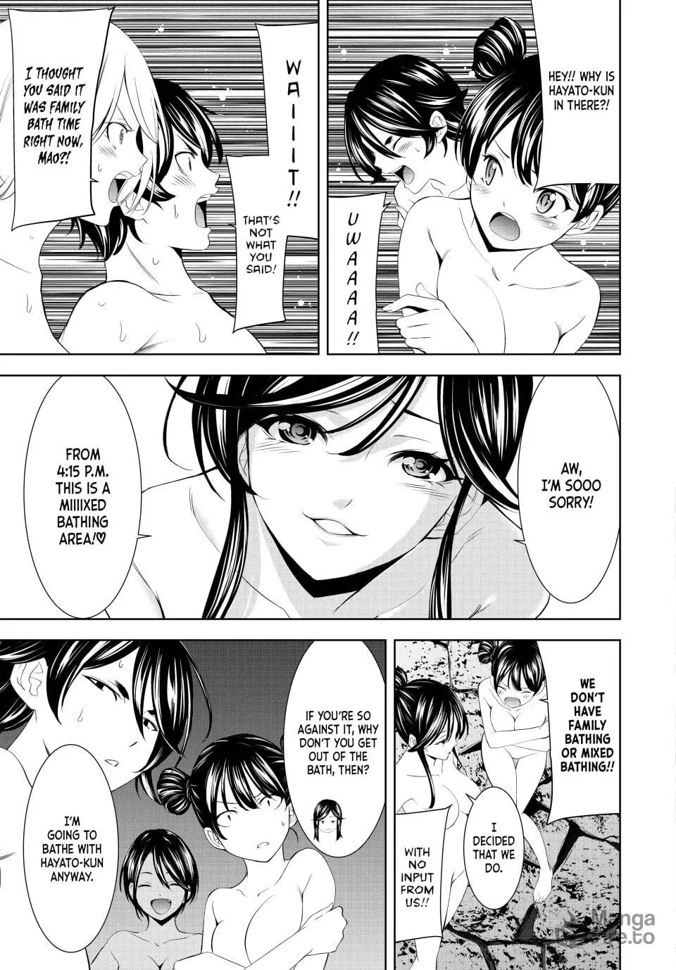 The Café Terrace and Its Goddesses Chapter 186 page 15 - 
