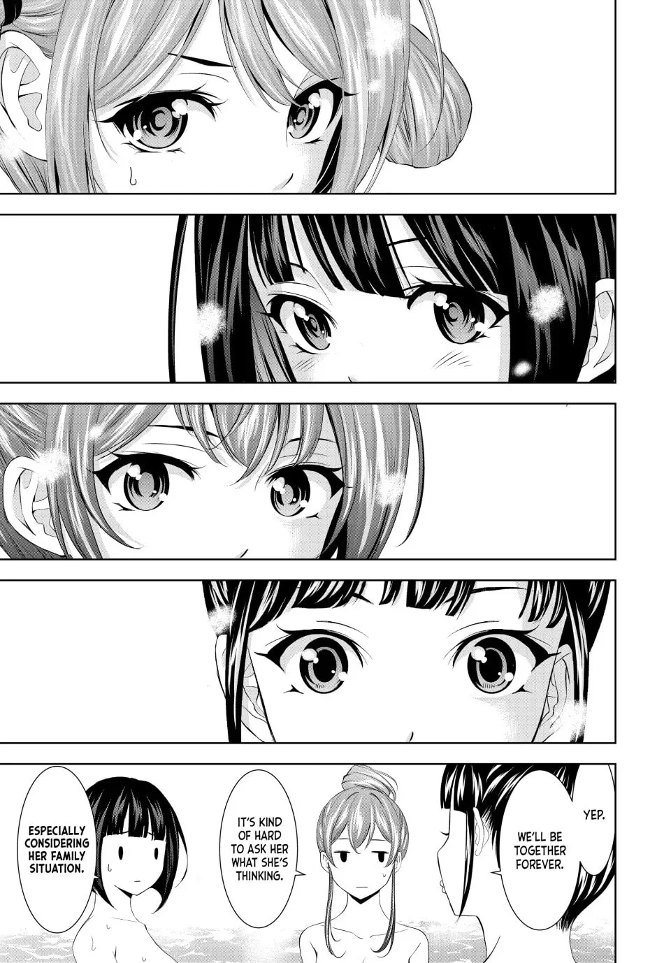 The Café Terrace and Its Goddesses Chapter 186 page 7 - 