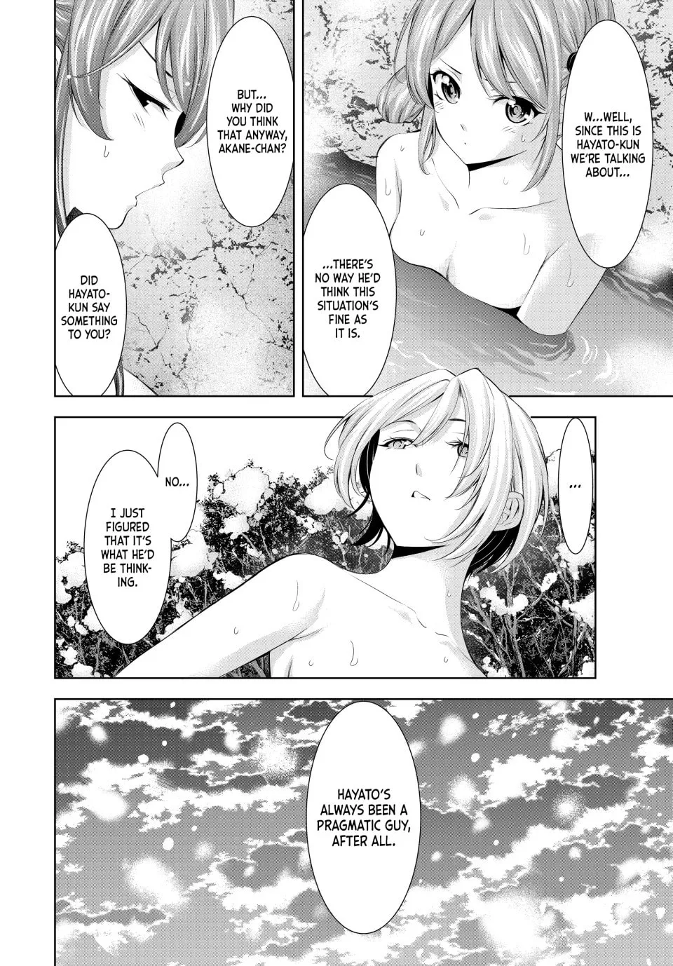 The Café Terrace and Its Goddesses Chapter 186 page 8 - 