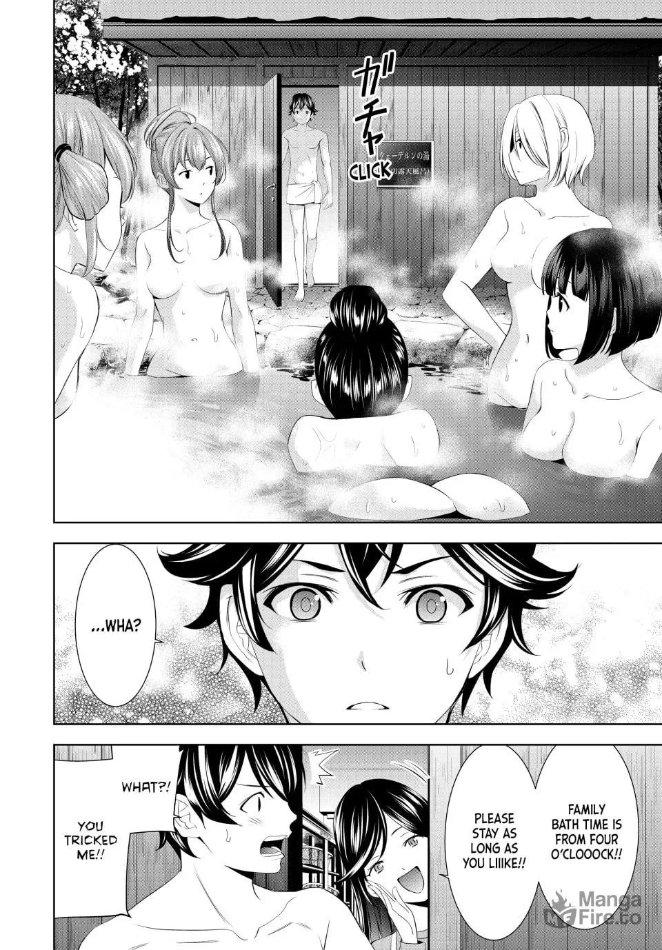 The Café Terrace and Its Goddesses Chapter 186 page 10 - 