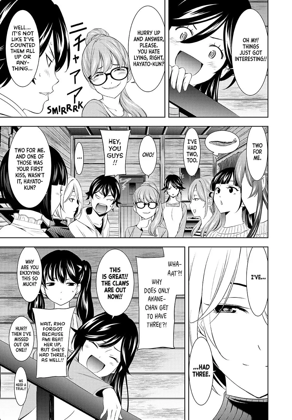 The Café Terrace and Its Goddesses Chapter 187 page 11 - 
