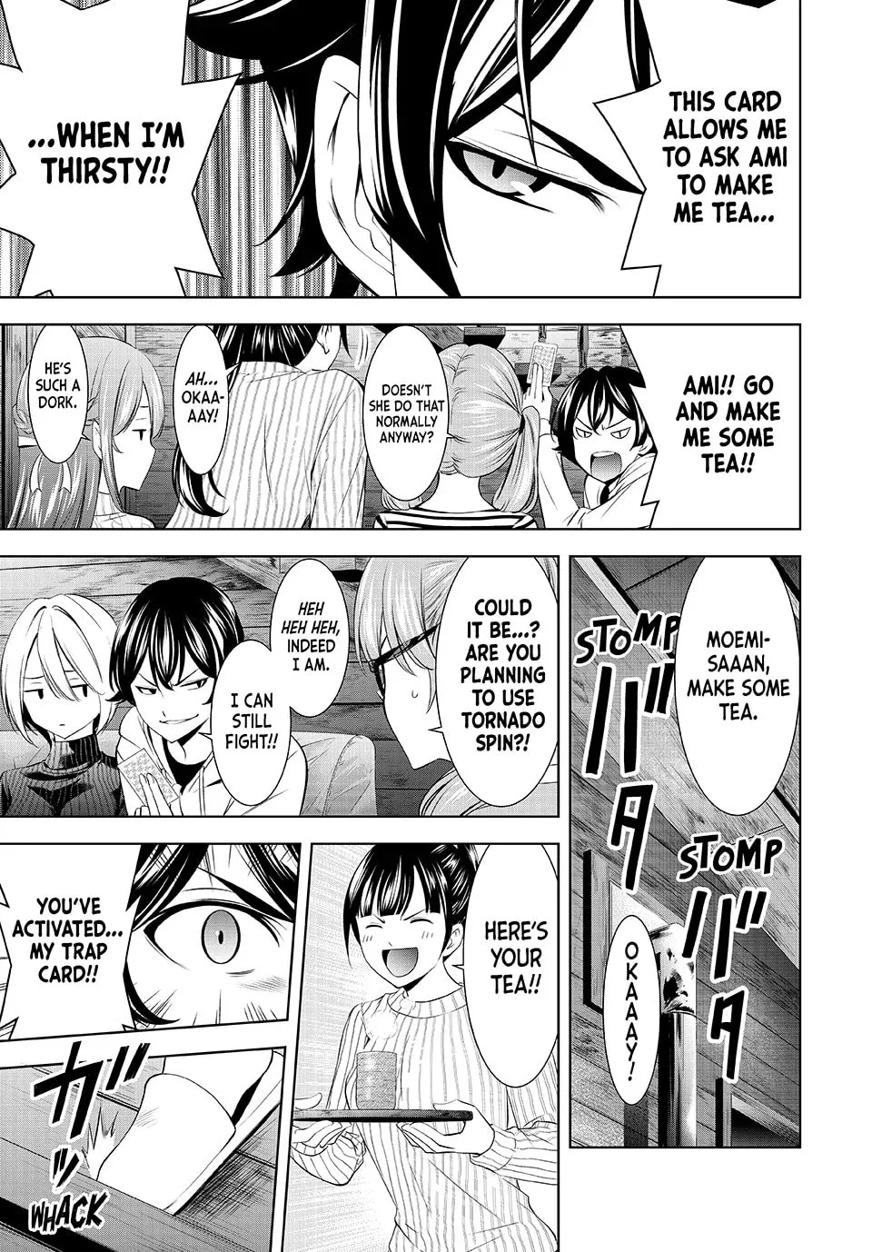 The Café Terrace and Its Goddesses Chapter 187 page 17 - 