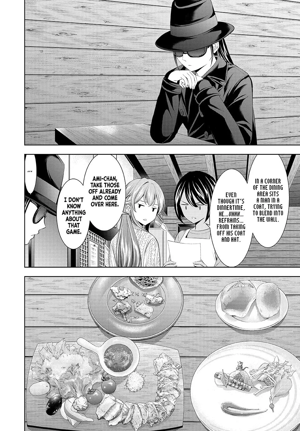 The Café Terrace and Its Goddesses Chapter 187 page 4 - 