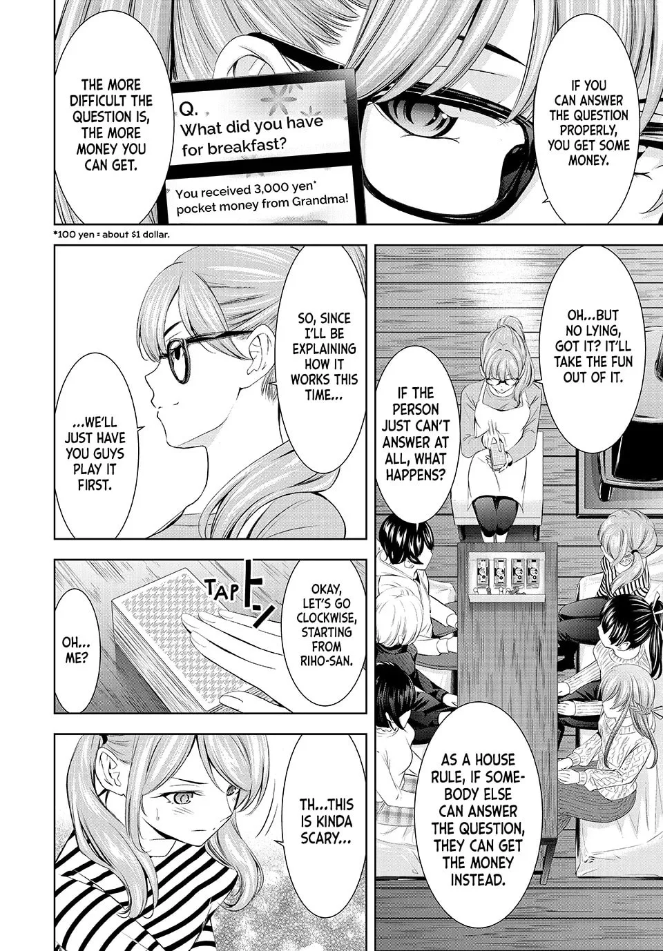 The Café Terrace and Its Goddesses Chapter 187 page 8 - 