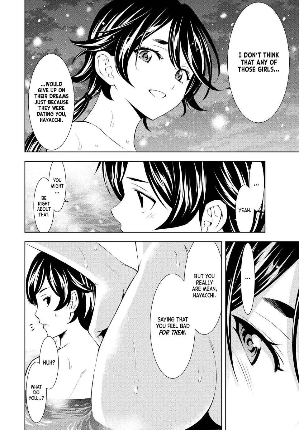 The Café Terrace and Its Goddesses Chapter 188 page 14 - 