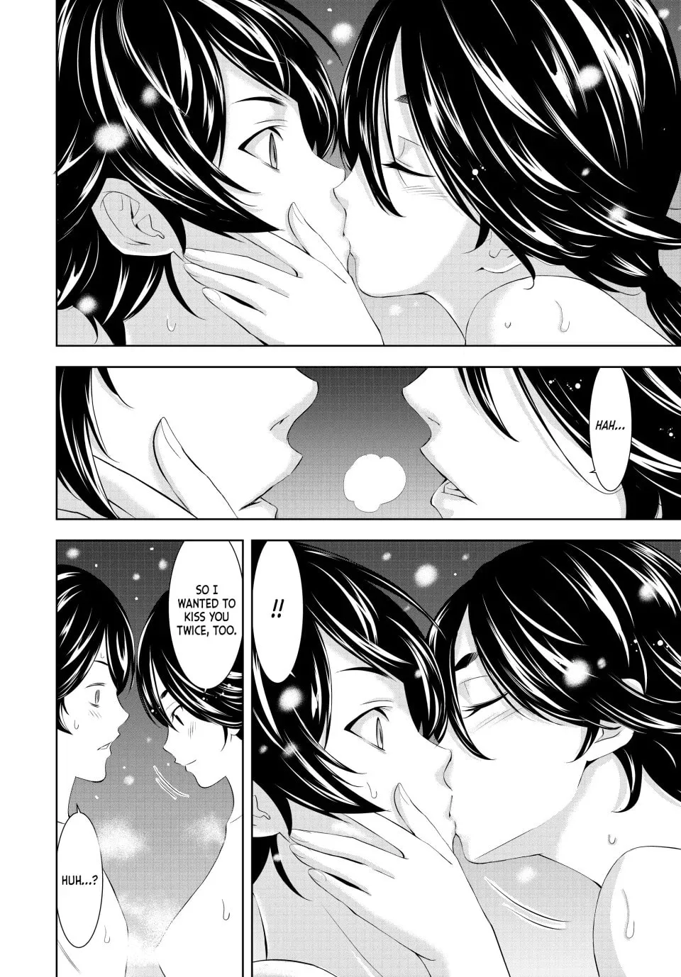 The Café Terrace and Its Goddesses Chapter 188 page 16 - 