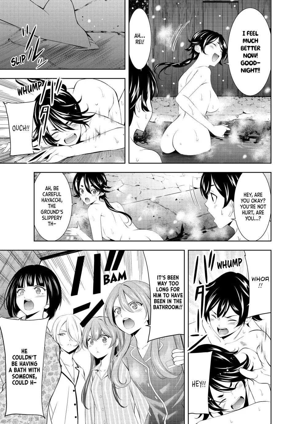 The Café Terrace and Its Goddesses Chapter 188 page 17 - 