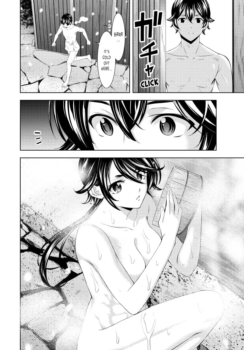 The Café Terrace and Its Goddesses Chapter 188 page 4 - 