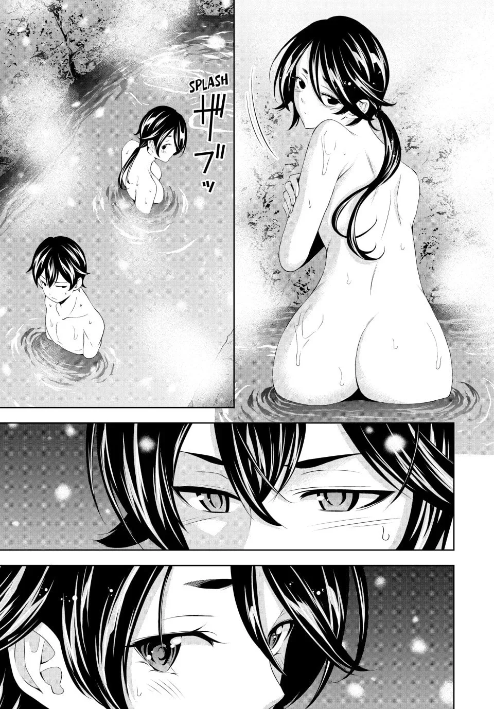 The Café Terrace and Its Goddesses Chapter 188 page 7 - 