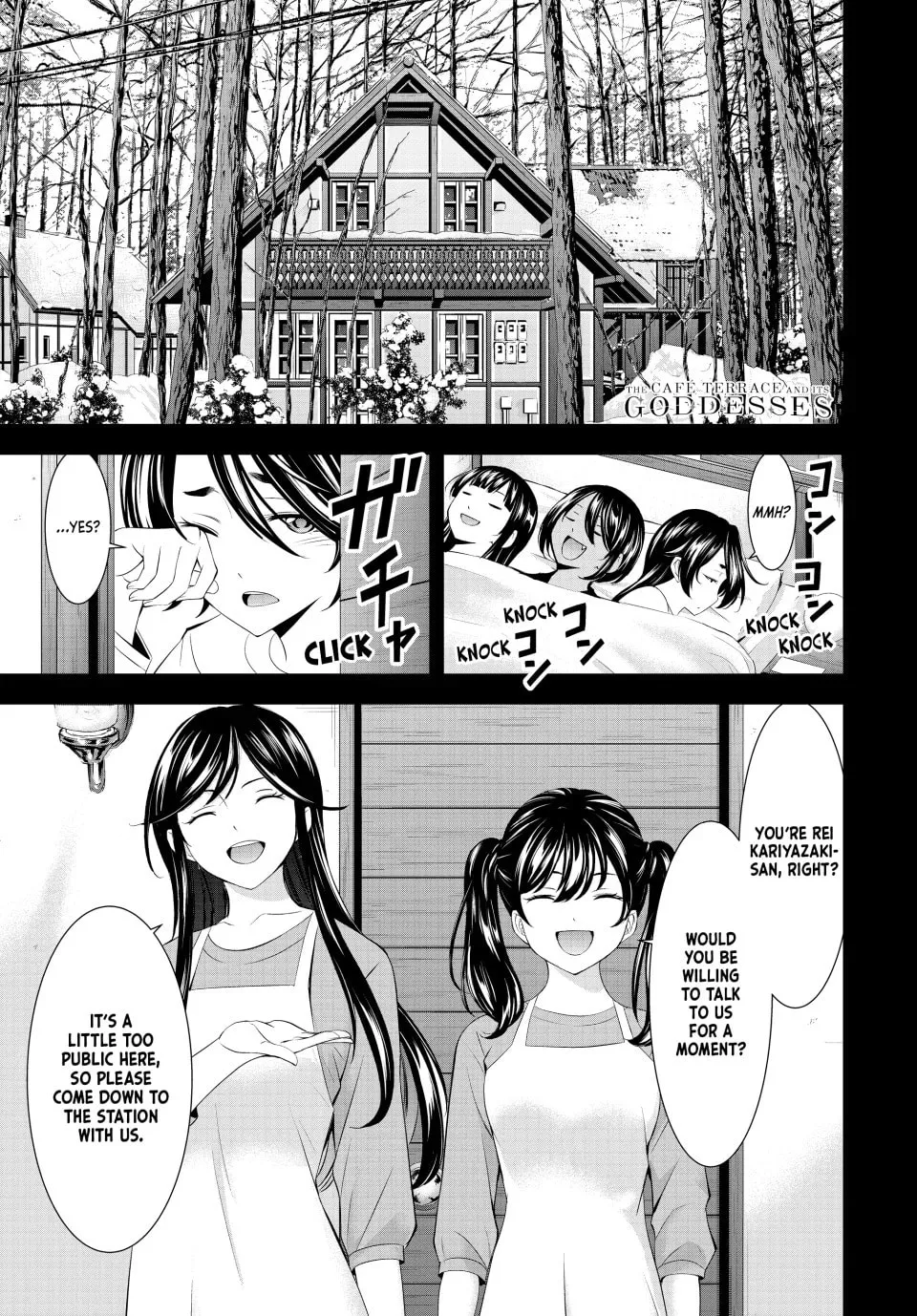 The Café Terrace and Its Goddesses Chapter 189 page 1 - 