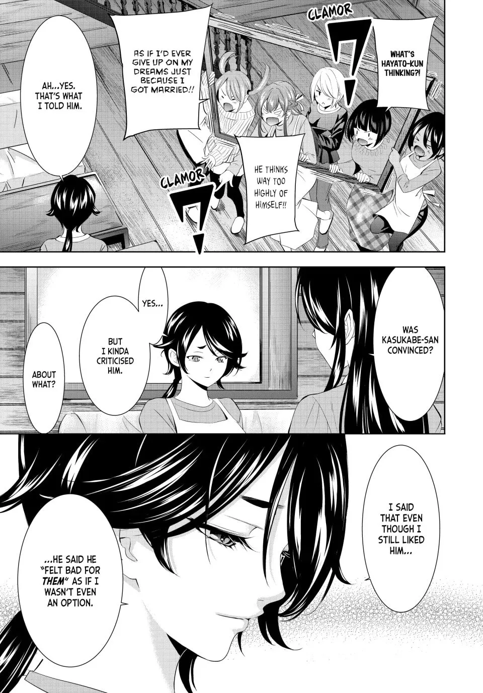The Café Terrace and Its Goddesses Chapter 189 page 11 - 