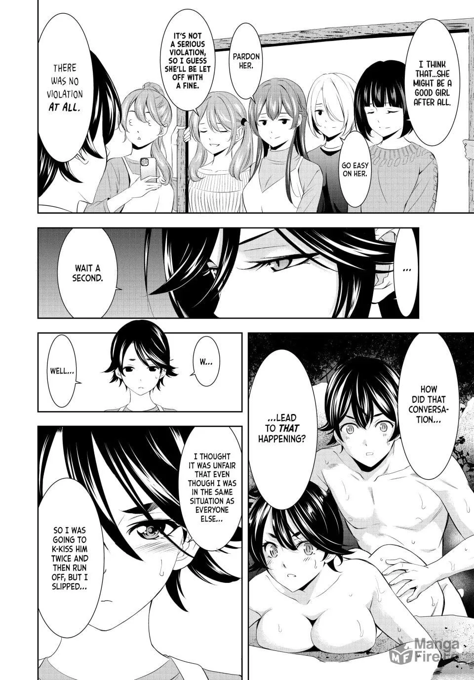 The Café Terrace and Its Goddesses Chapter 189 page 12 - 