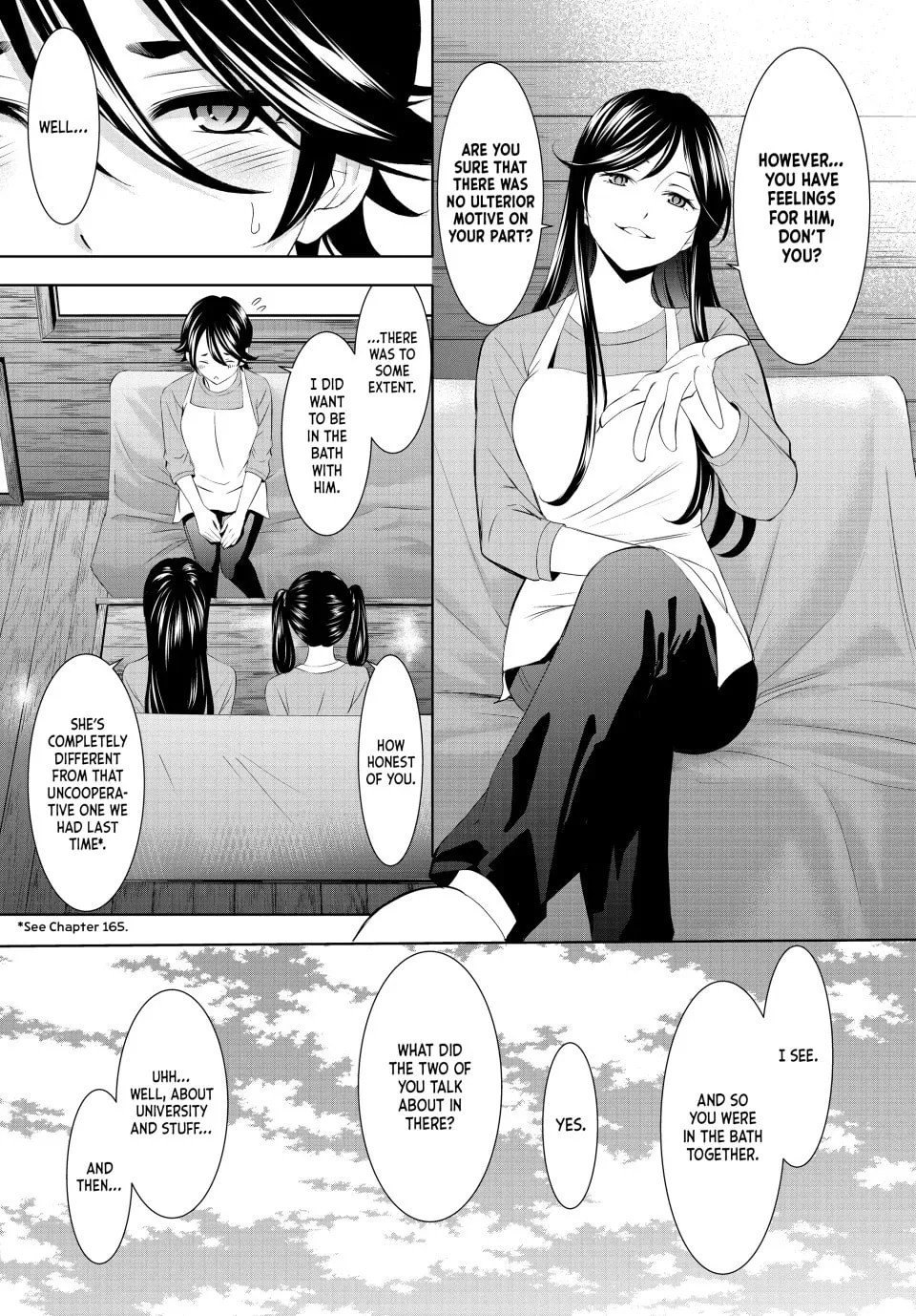 The Café Terrace and Its Goddesses Chapter 189 page 7 - 