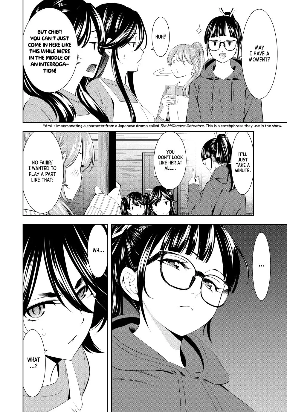 The Café Terrace and Its Goddesses Chapter 189 page 8 - 