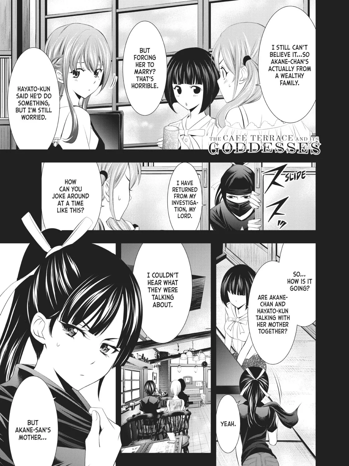 The Café Terrace and Its Goddesses Chapter 19 page 1 - 