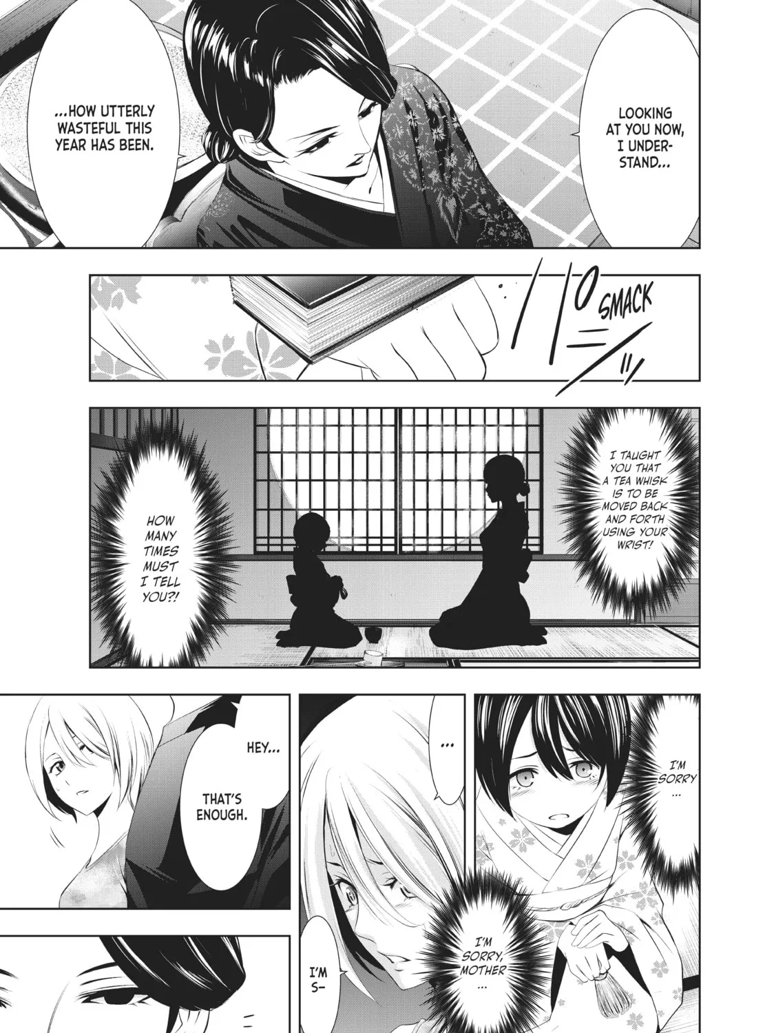The Café Terrace and Its Goddesses Chapter 19 page 13 - 