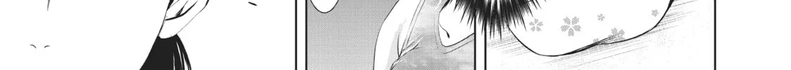 The Café Terrace and Its Goddesses Chapter 19 page 14 - 