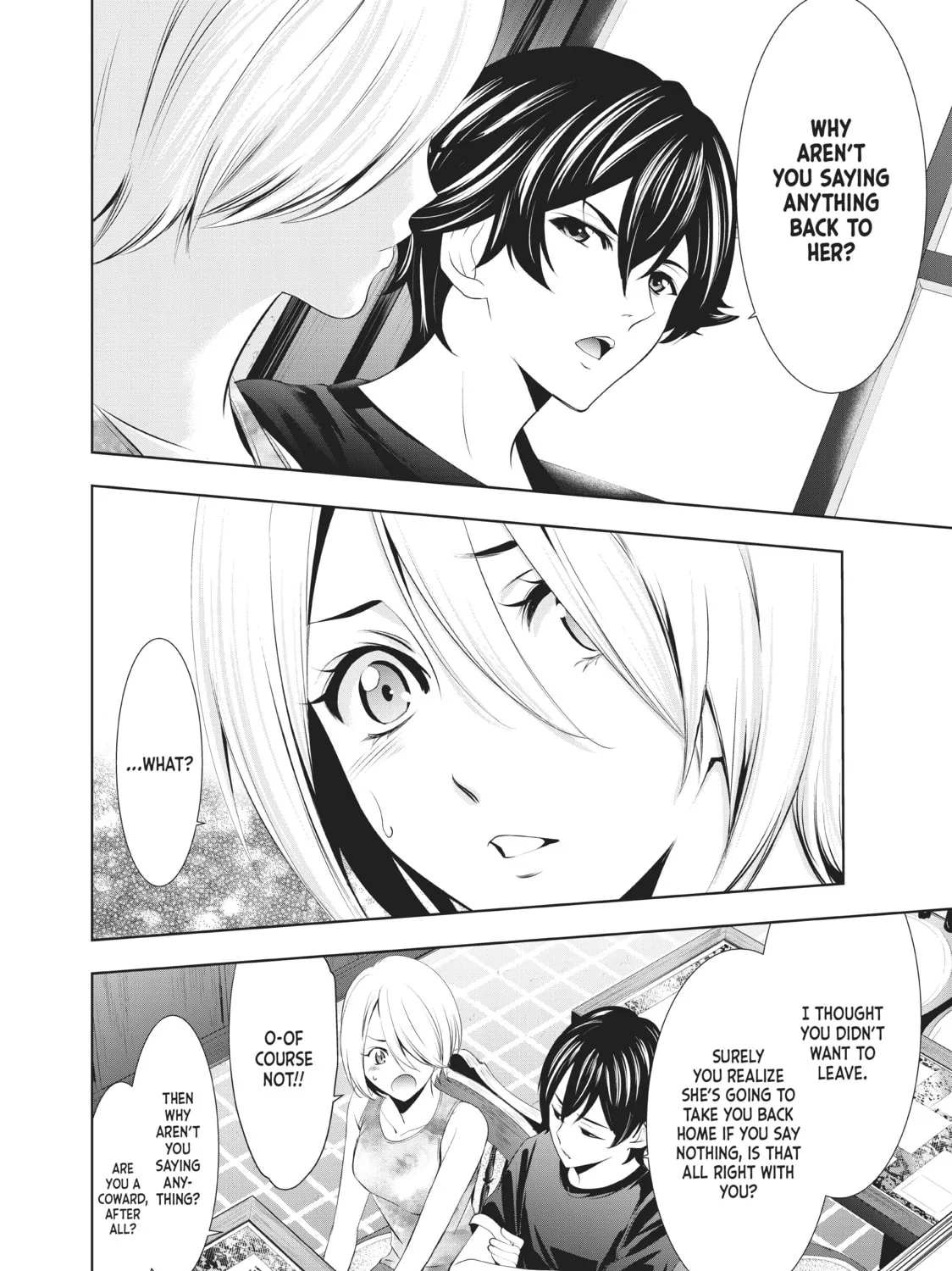 The Café Terrace and Its Goddesses Chapter 19 page 15 - 