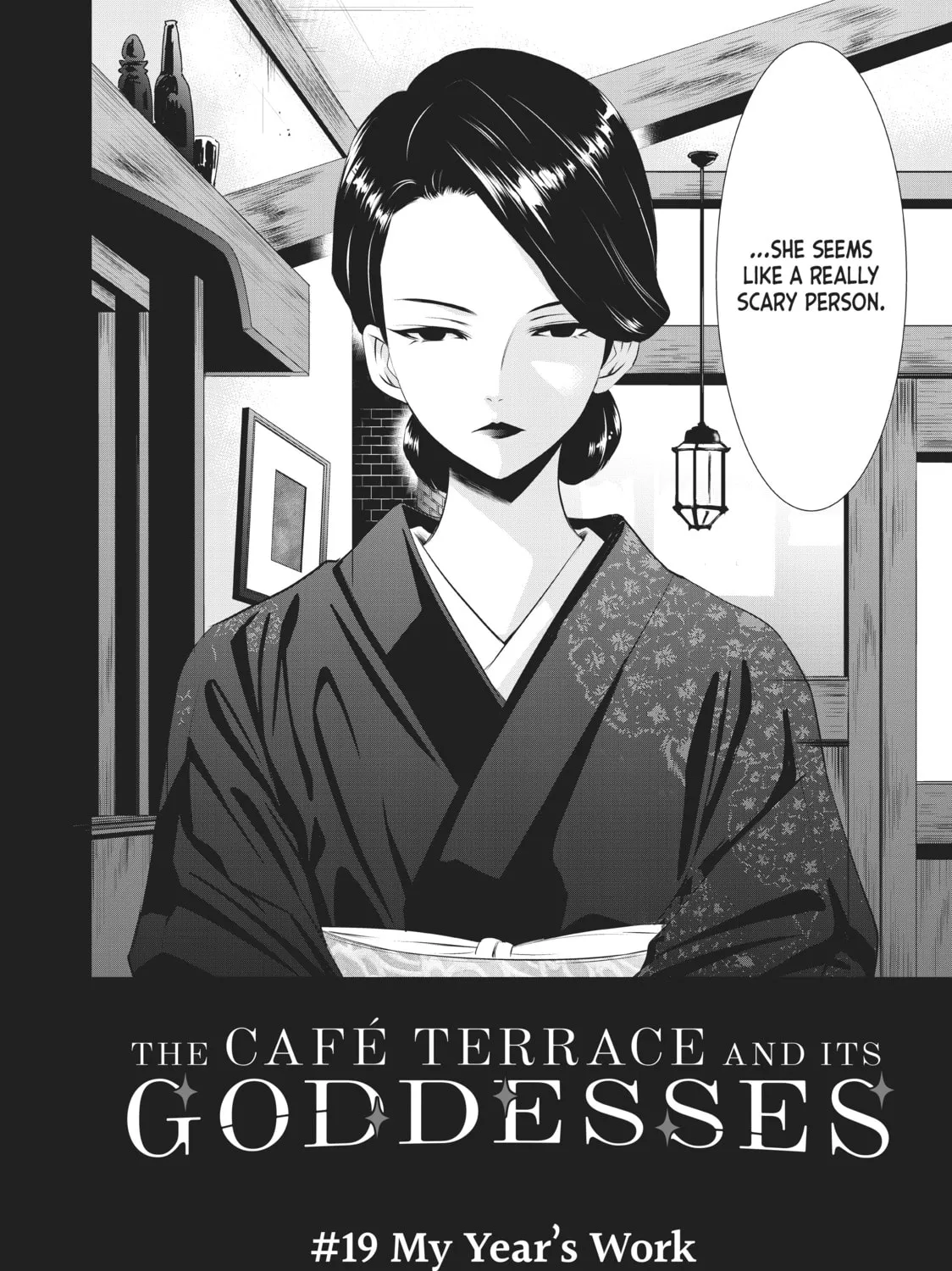 The Café Terrace and Its Goddesses Chapter 19 page 3 - 