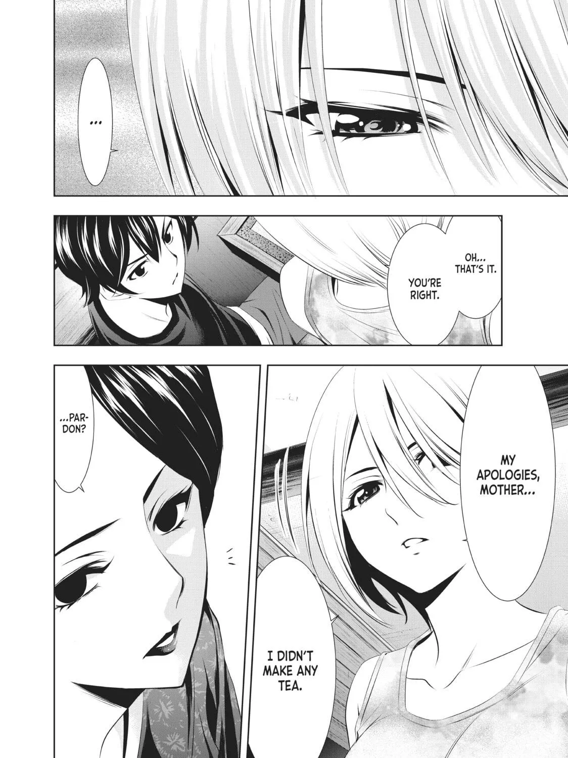 The Café Terrace and Its Goddesses Chapter 19 page 23 - 
