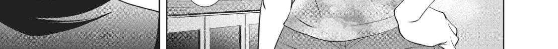 The Café Terrace and Its Goddesses Chapter 19 page 26 - 