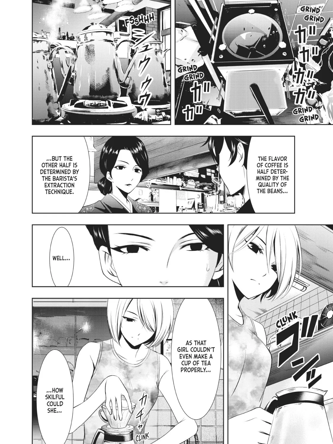 The Café Terrace and Its Goddesses Chapter 19 page 27 - 