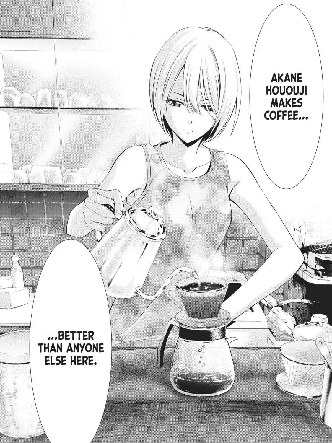 The Café Terrace and Its Goddesses Chapter 19 page 31 - 