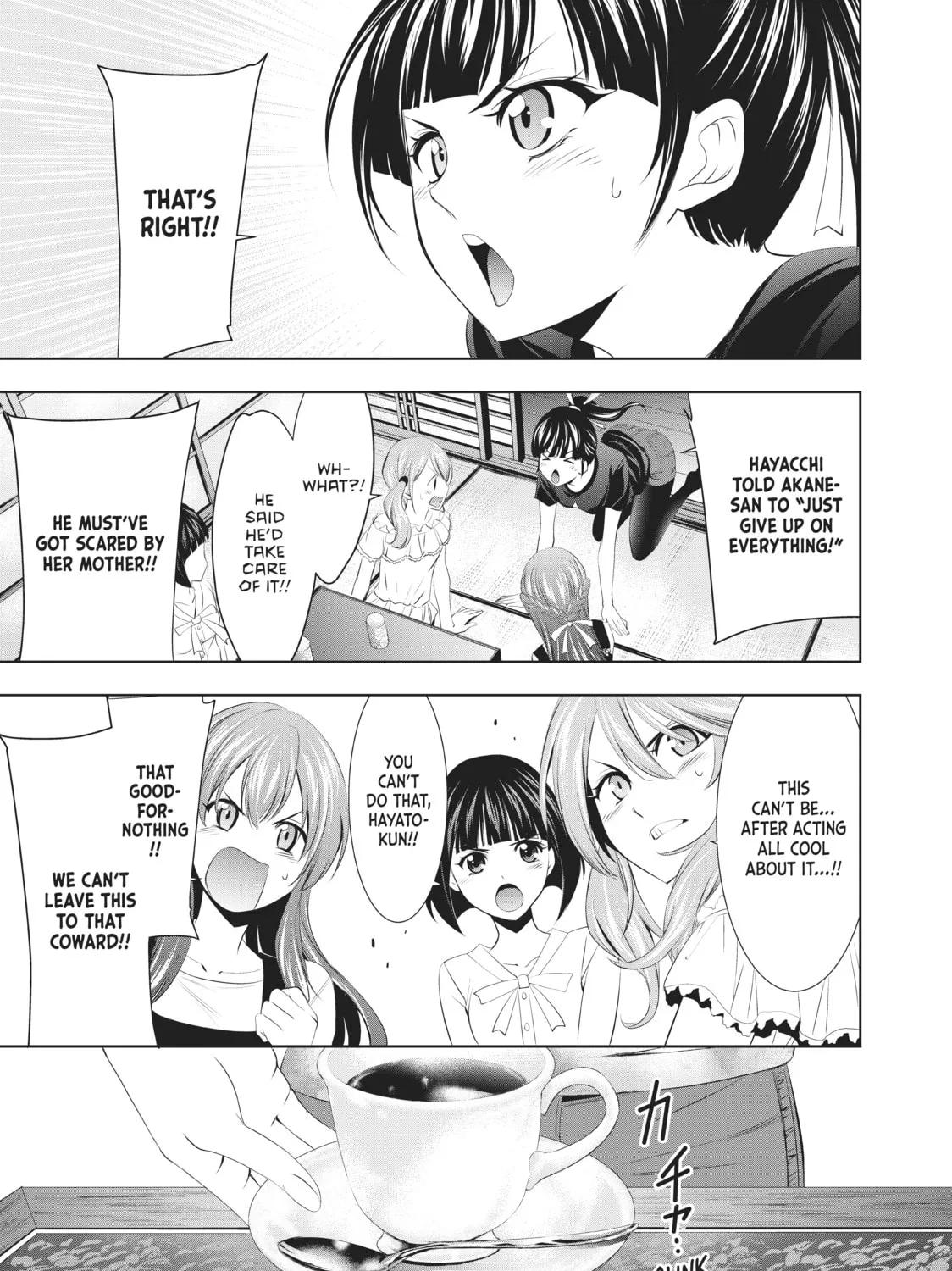 The Café Terrace and Its Goddesses Chapter 19 page 33 - 