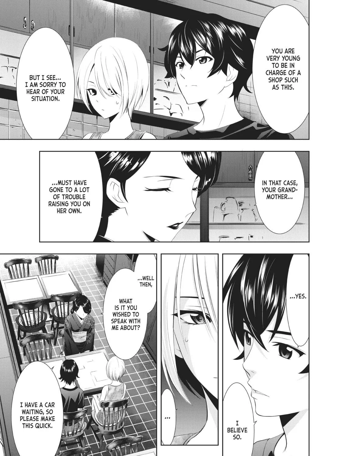 The Café Terrace and Its Goddesses Chapter 19 page 5 - 