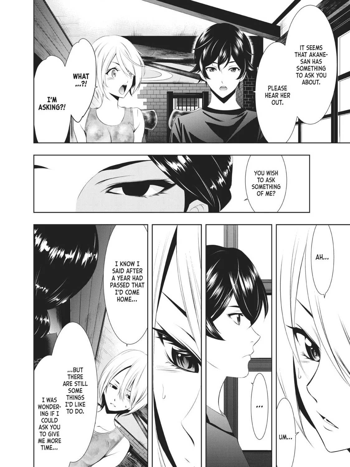 The Café Terrace and Its Goddesses Chapter 19 page 7 - 