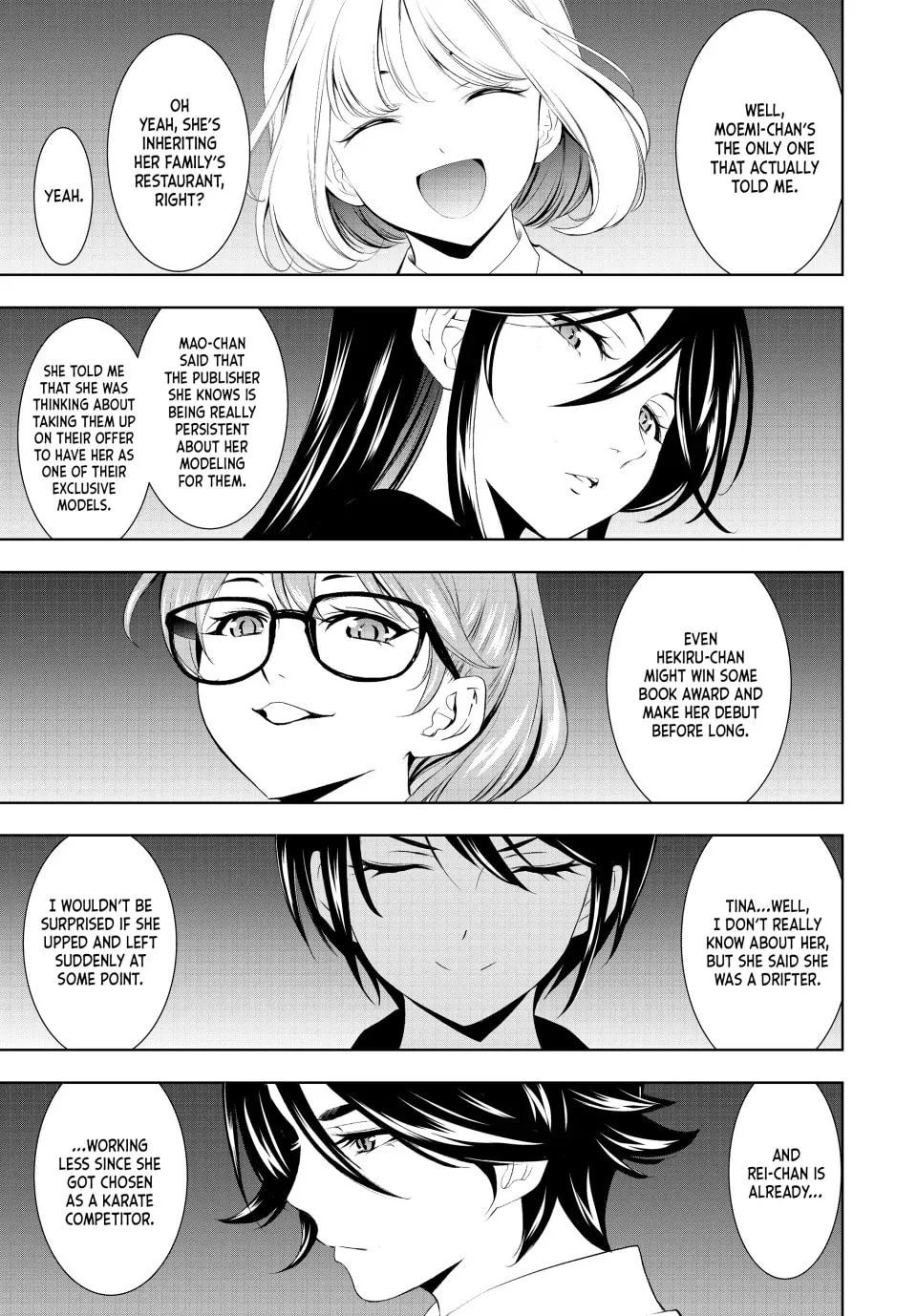 The Café Terrace and Its Goddesses Chapter 191 page 11 - 