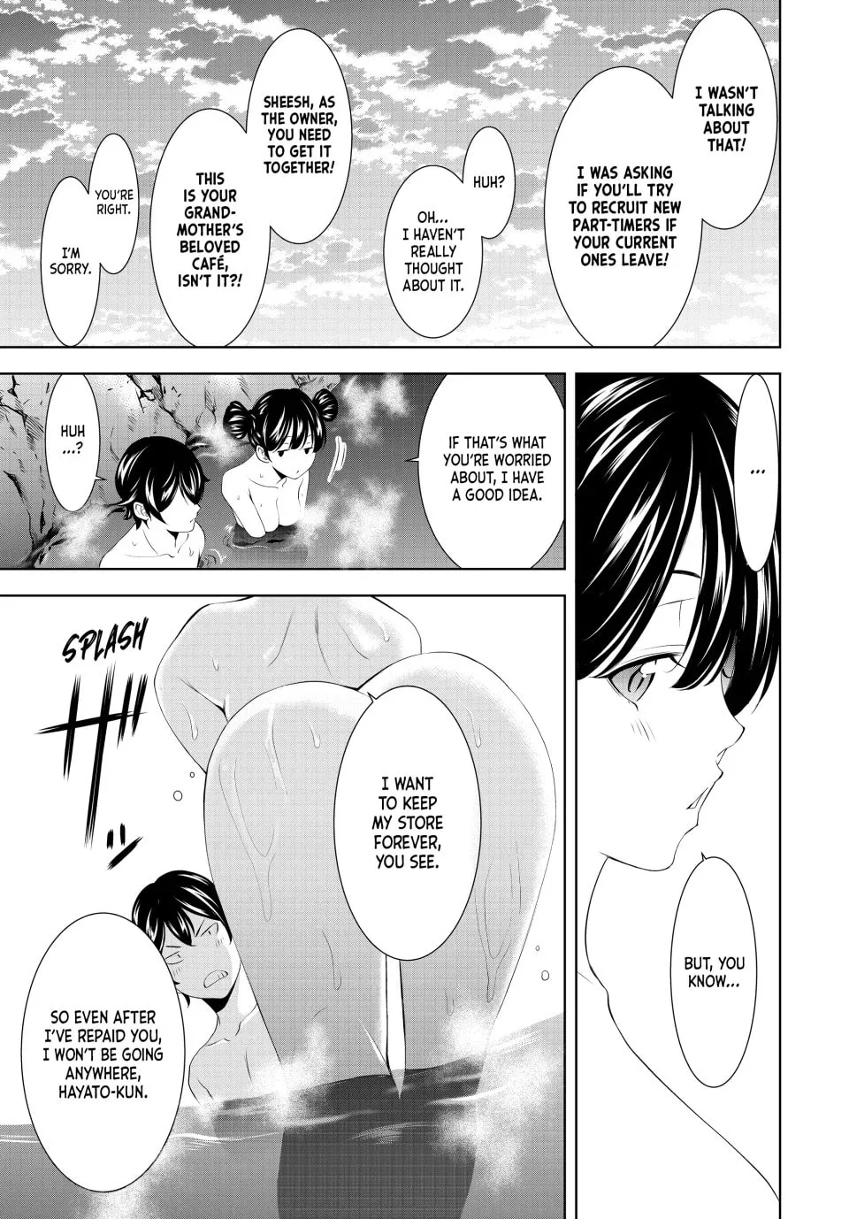 The Café Terrace and Its Goddesses Chapter 191 page 13 - 