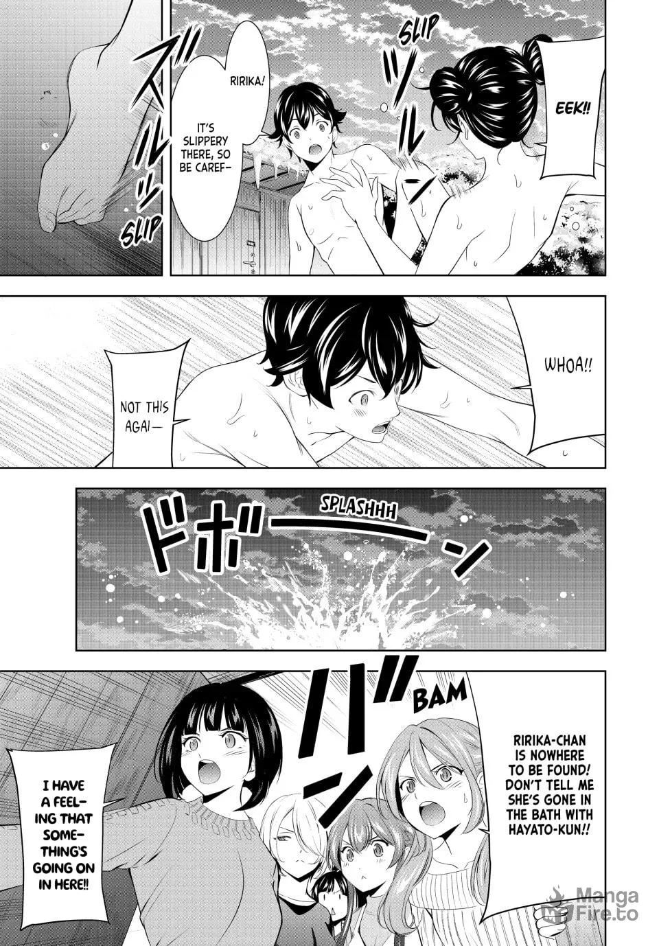 The Café Terrace and Its Goddesses Chapter 191 page 15 - 