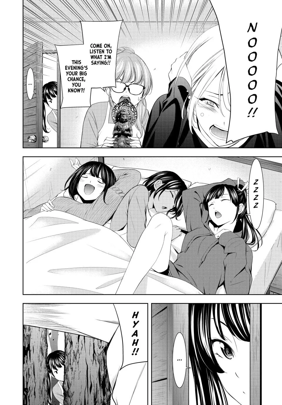 The Café Terrace and Its Goddesses Chapter 191 page 4 - 