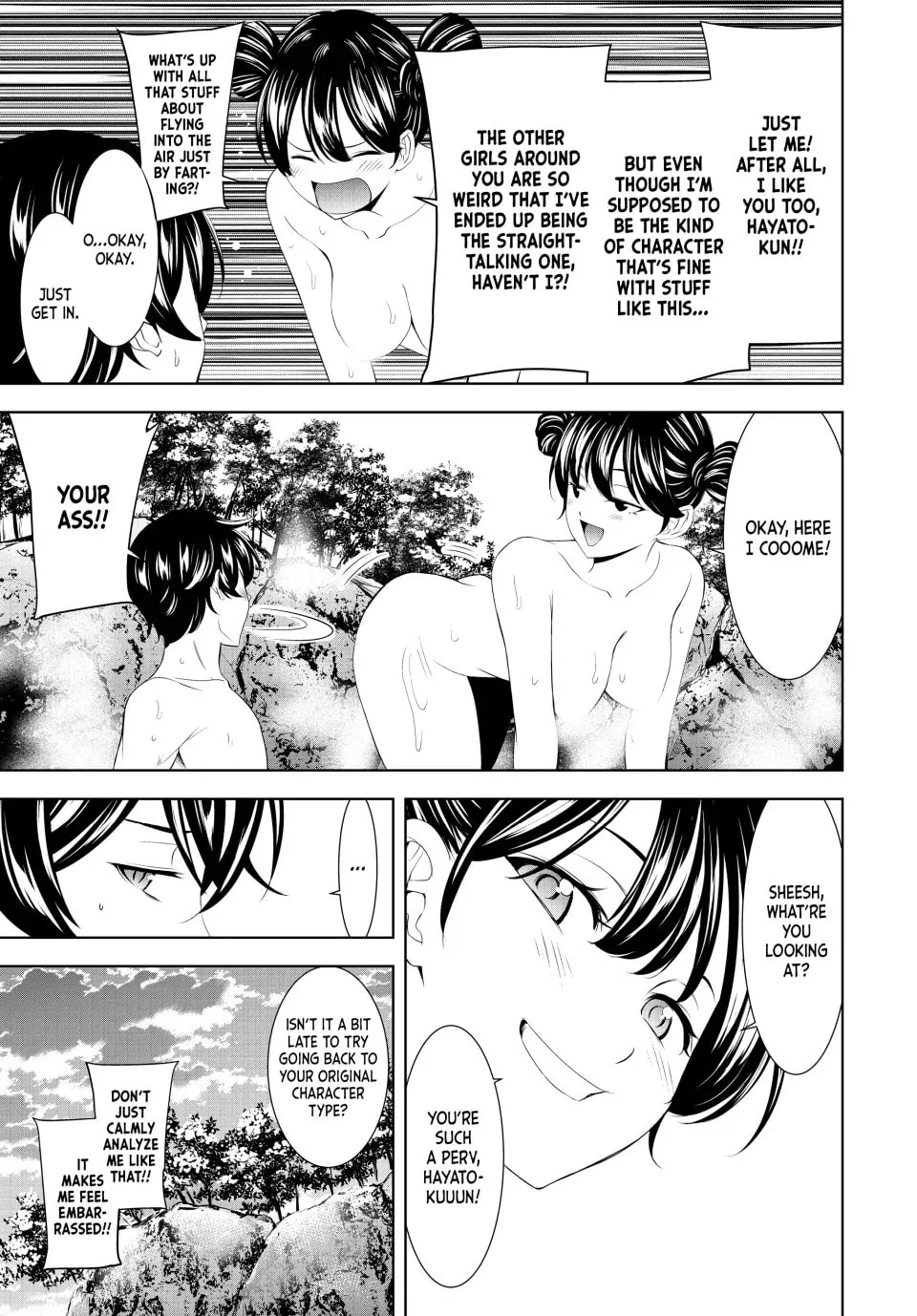 The Café Terrace and Its Goddesses Chapter 191 page 7 - 