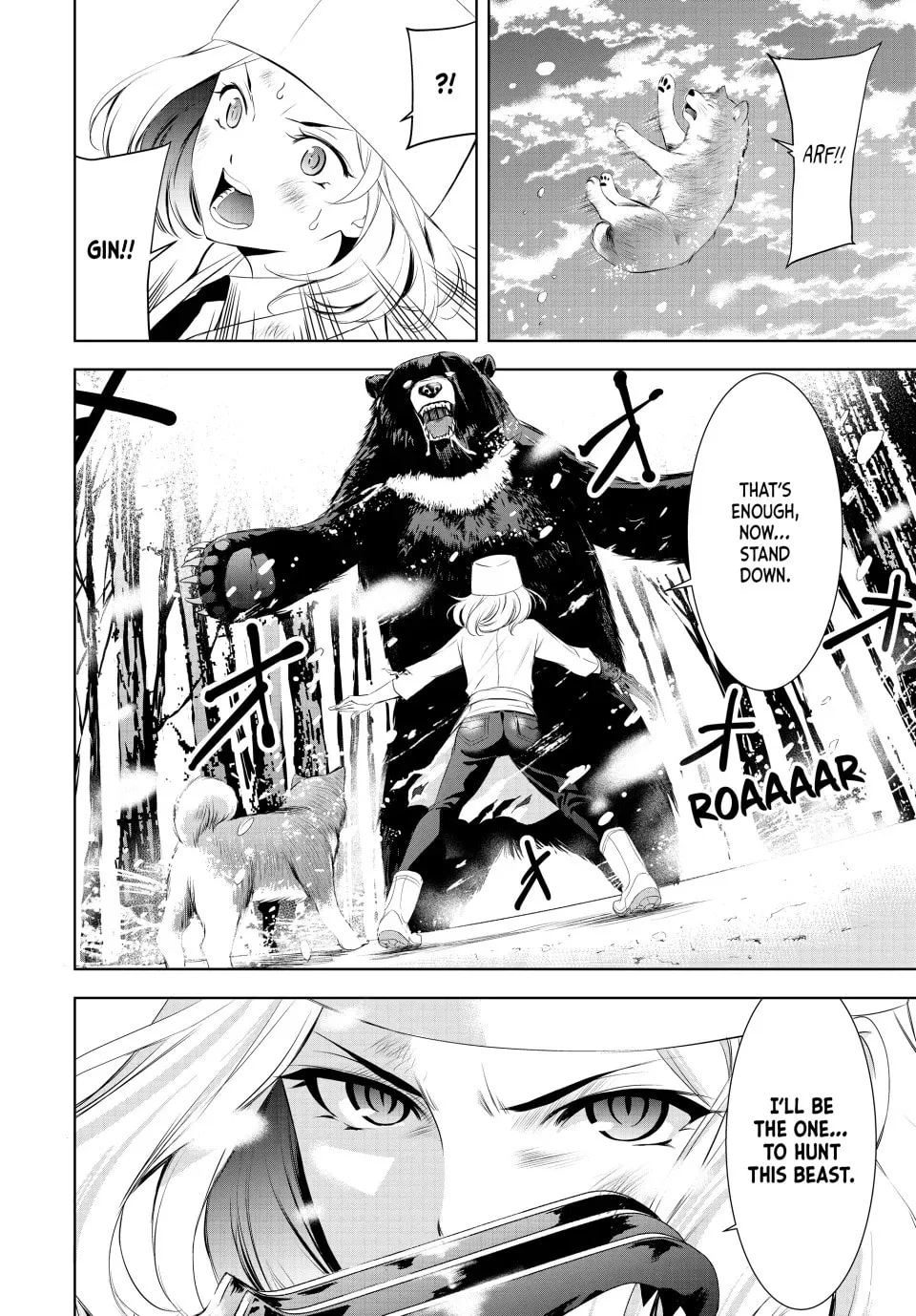 The Café Terrace and Its Goddesses Chapter 191 page 8 - 